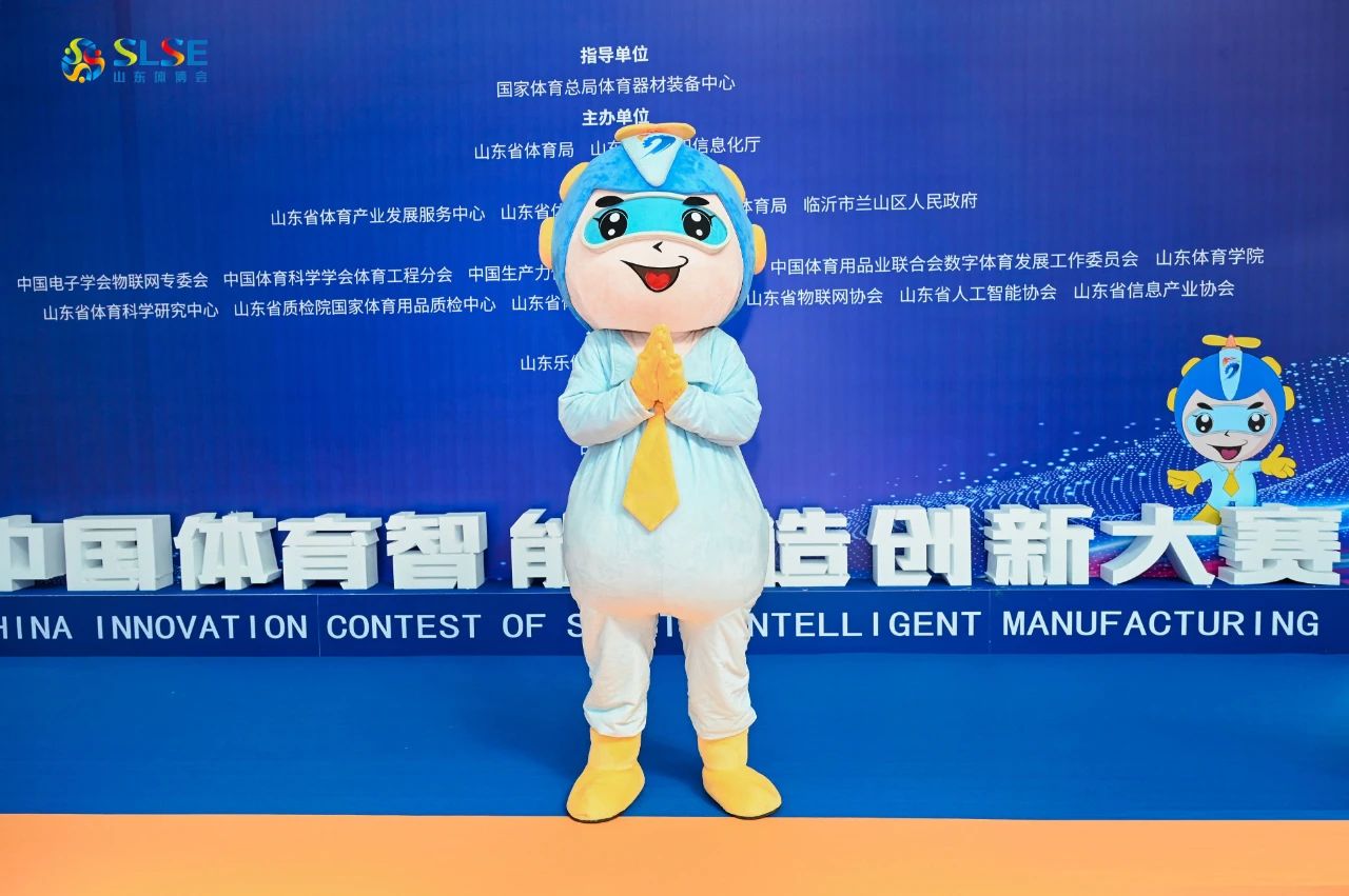 微信图片_20231109145245.jpg