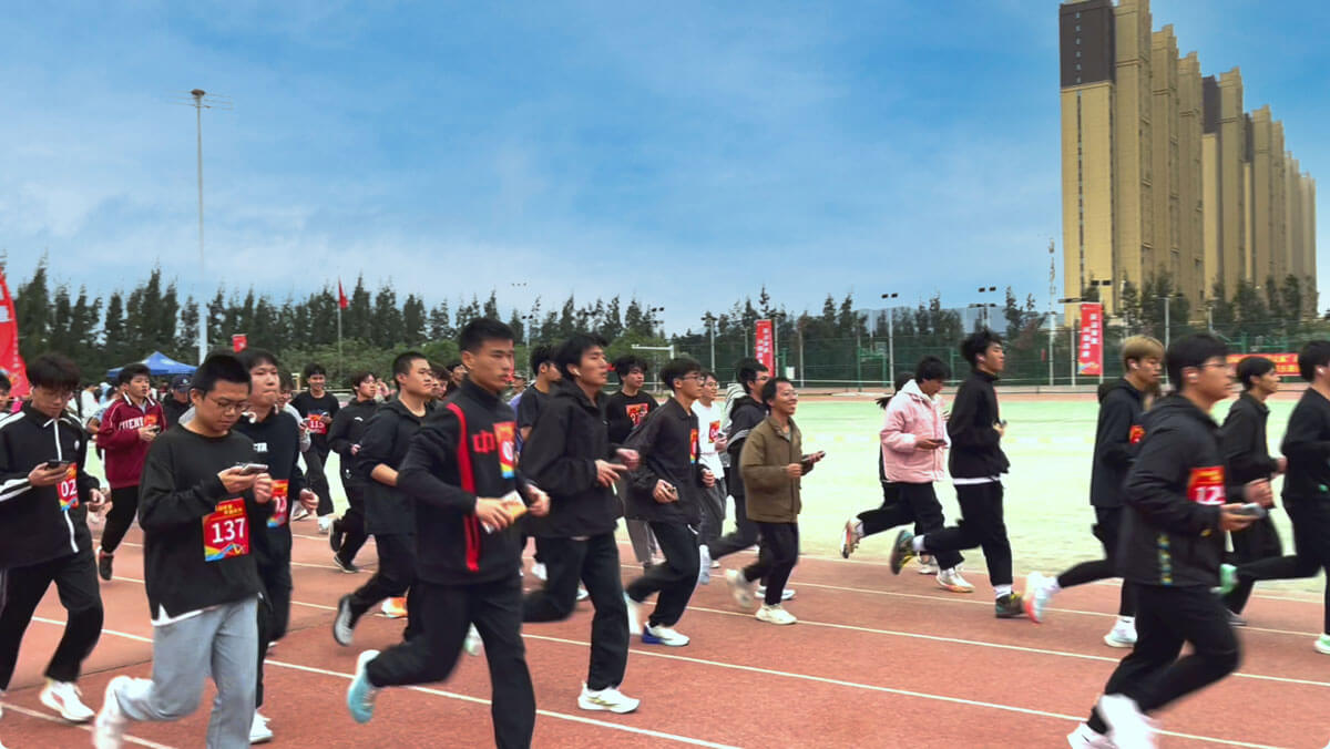 福建信息职业技术学院阳光跑.jpg