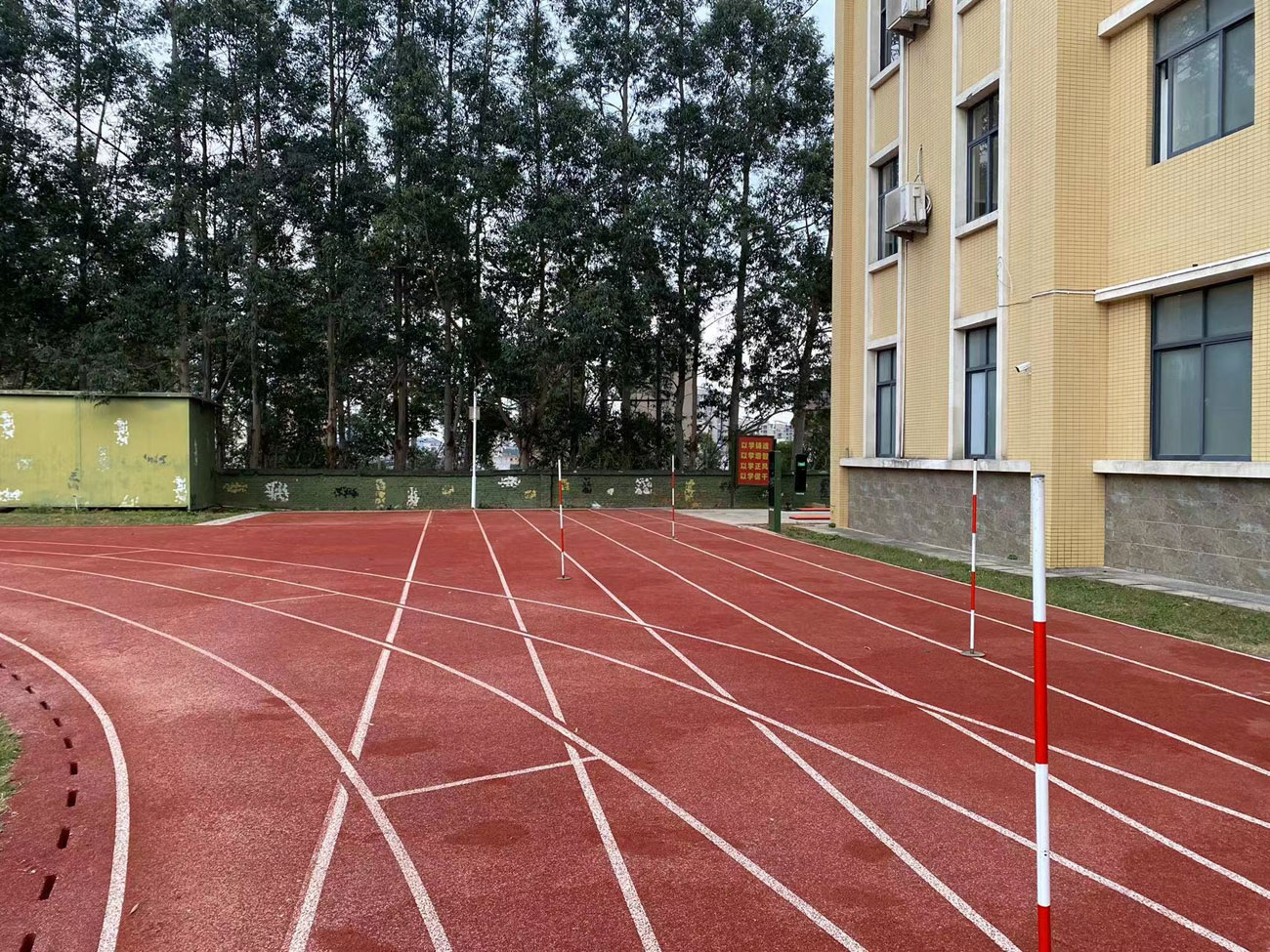 001-2.jpg