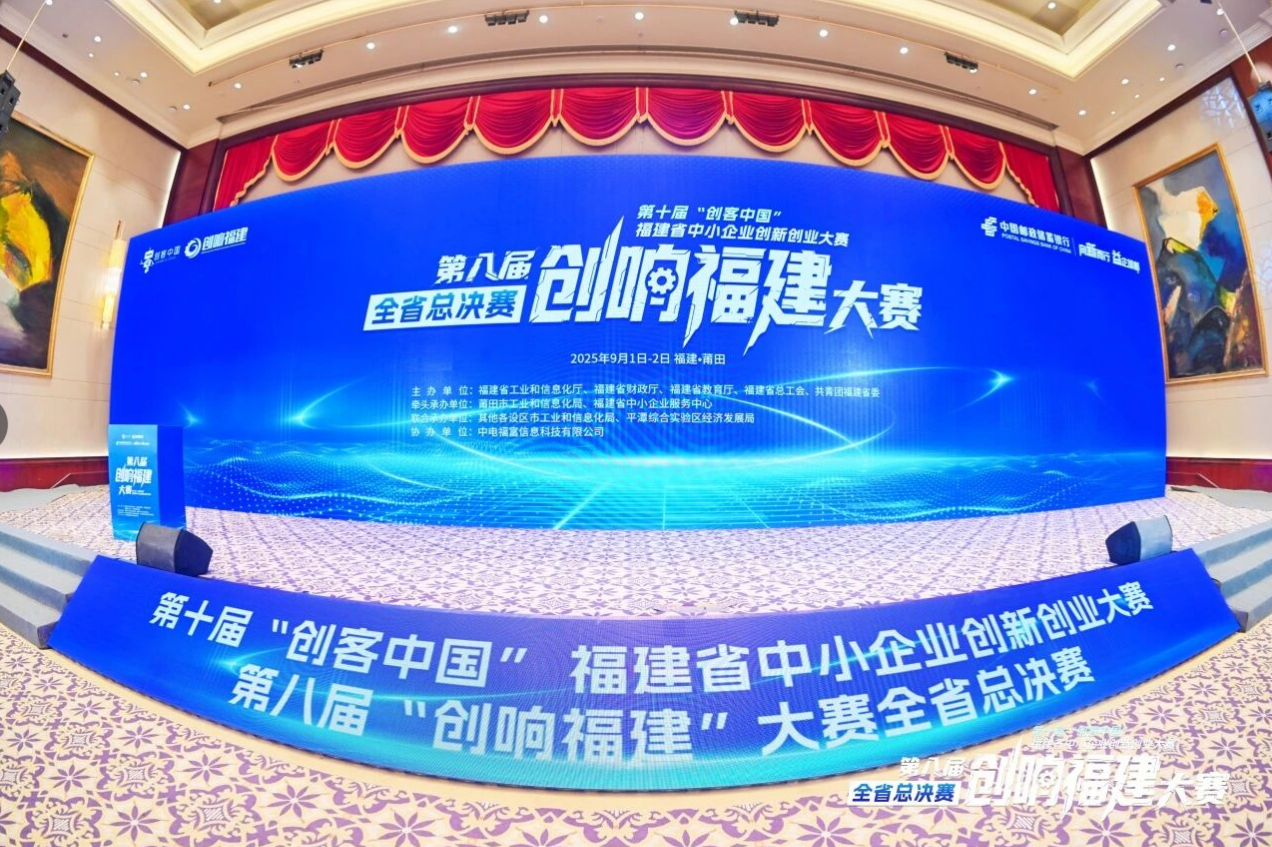 微信图片_20250924150256_2_27.png
