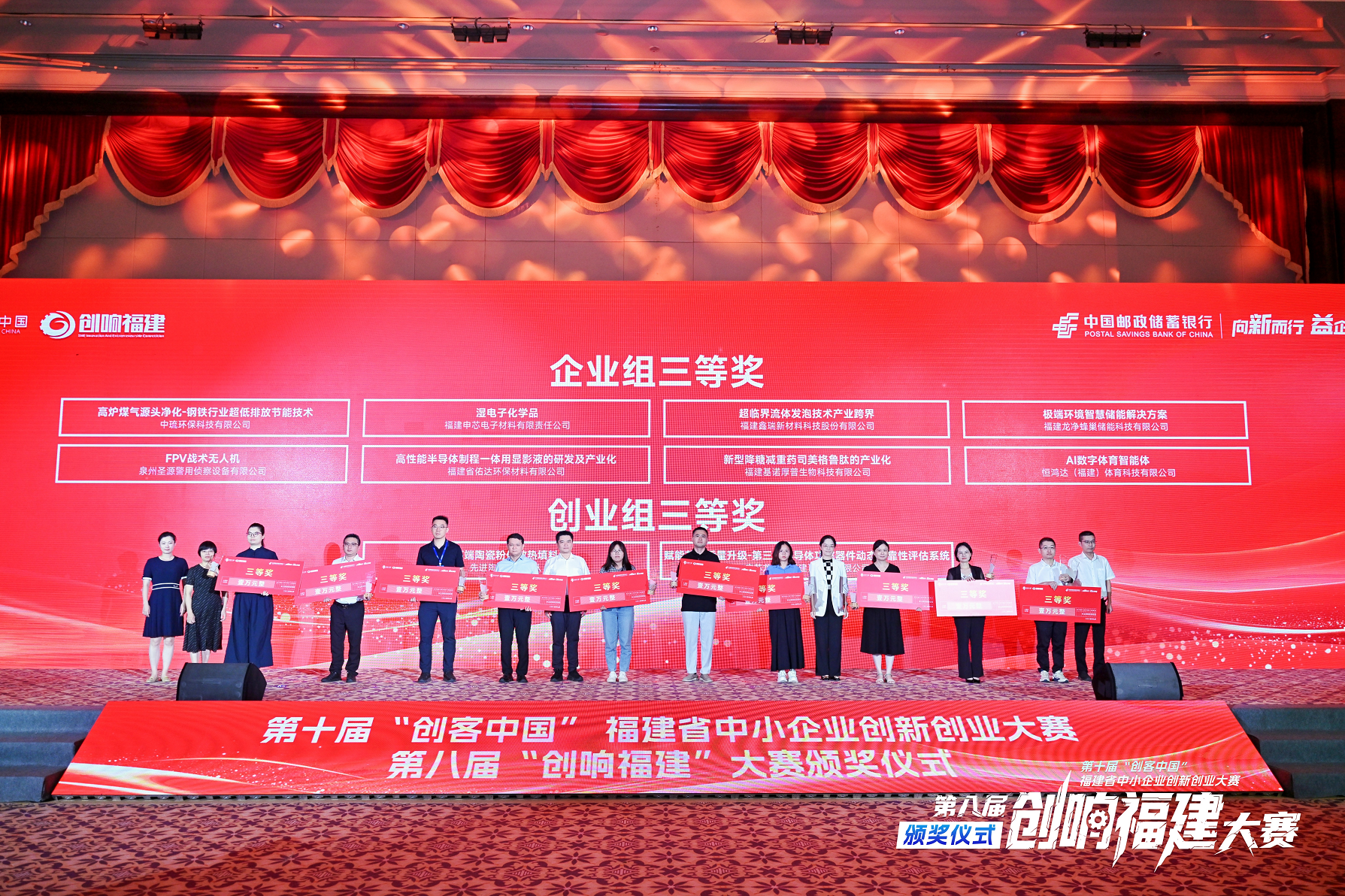 微信图片_20250924150259_3_27.png