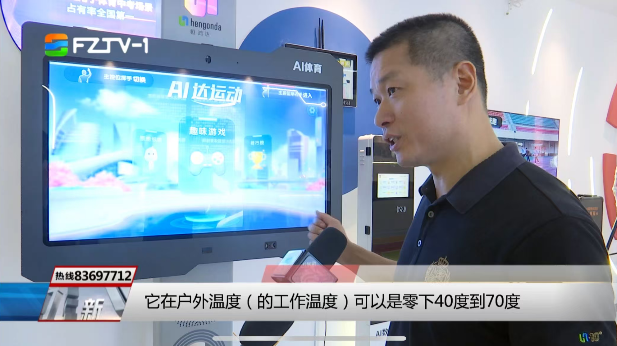 1758699714549443.png 微信图片_2025-09-24_153741_006.png