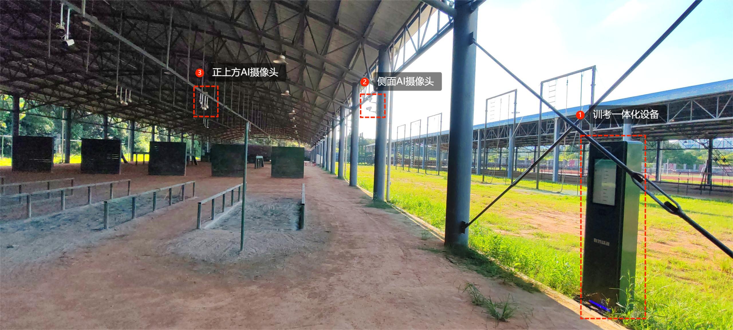 1762313129566542.jpg 400米障碍跑 - 标注.jpg