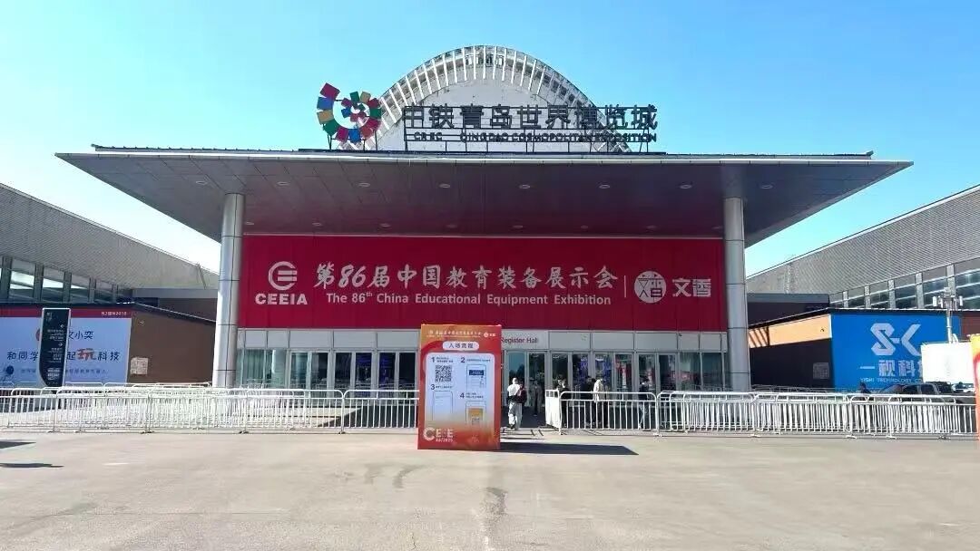 1762505648778913.jpg 640 (1).jpg