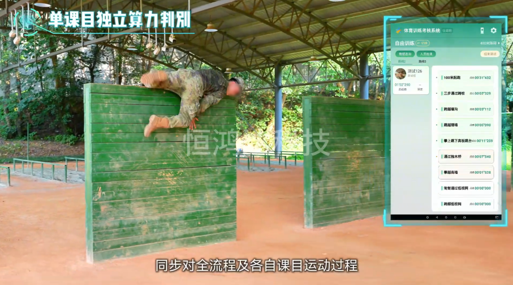 1763024770656958.png 企业微信截图_17622420812171.png