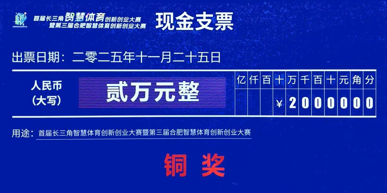 1764209403397289.png 微信图片_2025-11-26_135606_546.png