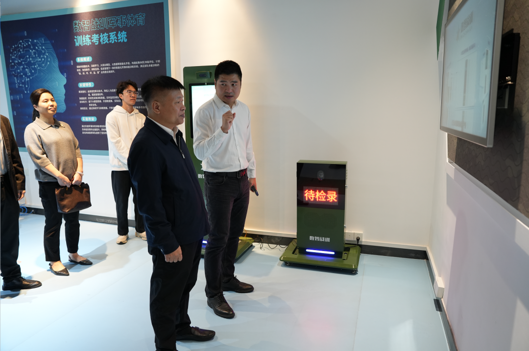 福建省工业和信息化厅党组书记、厅长陈建业一行莅临恒鸿达科技开展专题调研与指导