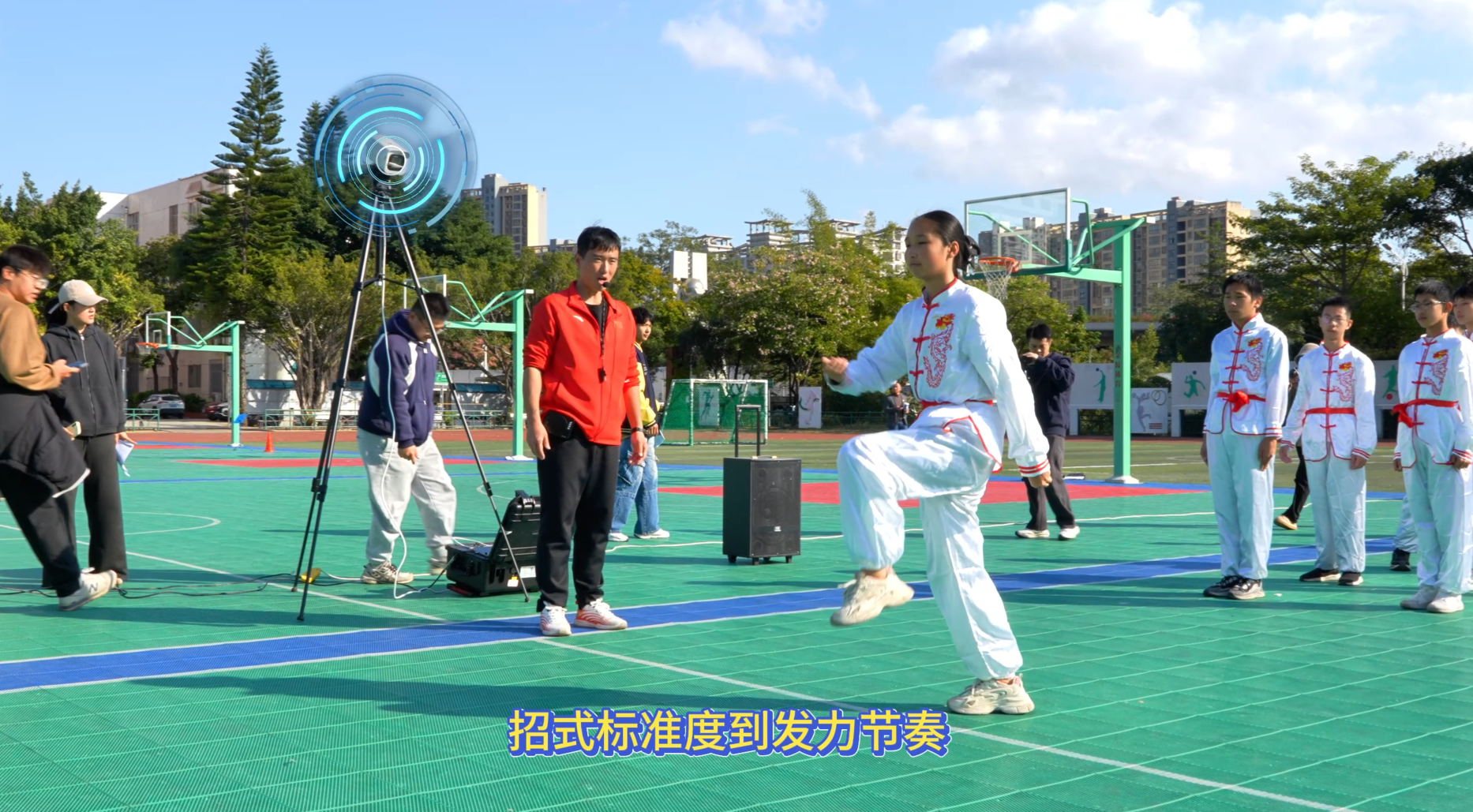 当武术遇上AI：恒鸿达智慧体育系统助力马尾一中打造“未来武术课堂”