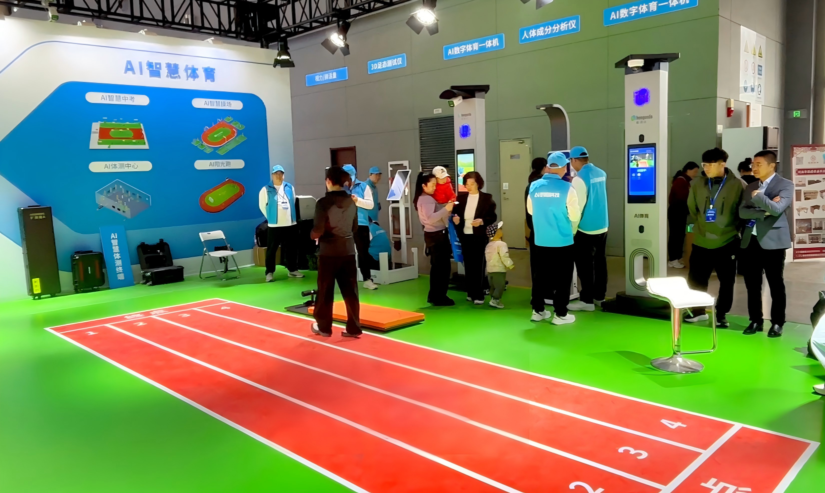 1774923424252253.png 微信图片_20260331100237_2_16.png