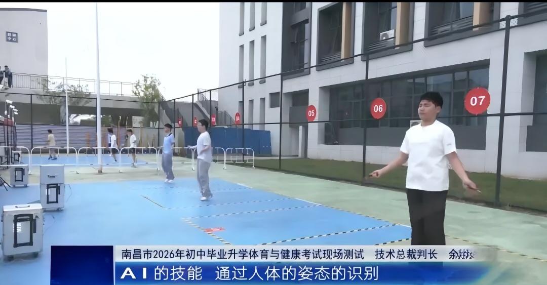 1779249487172969.jpg 改2.jpg