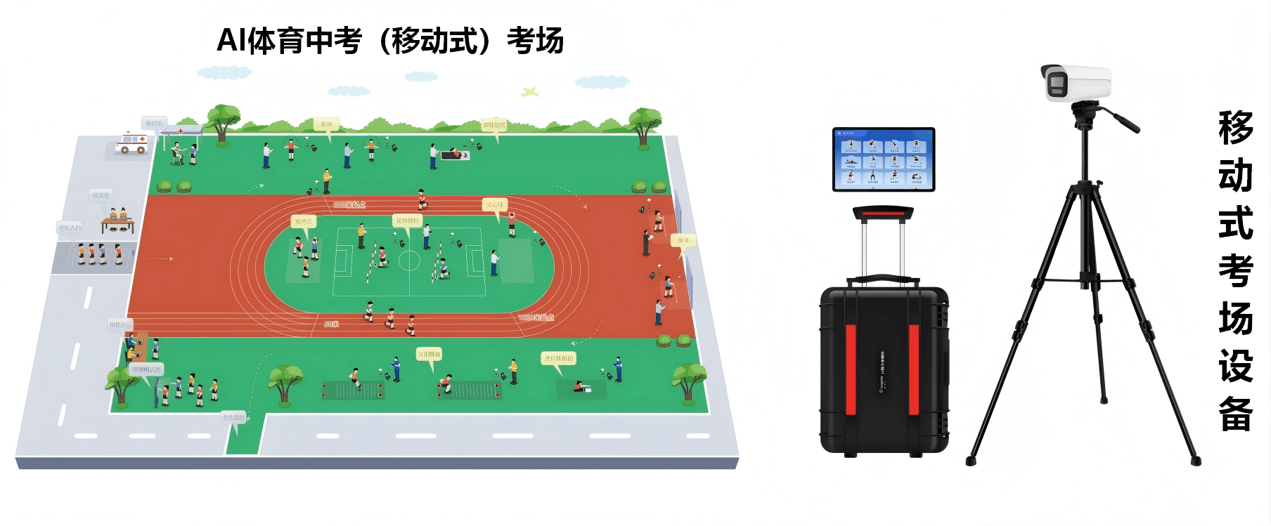 1779249526404266.png WPS拼图0(1).png