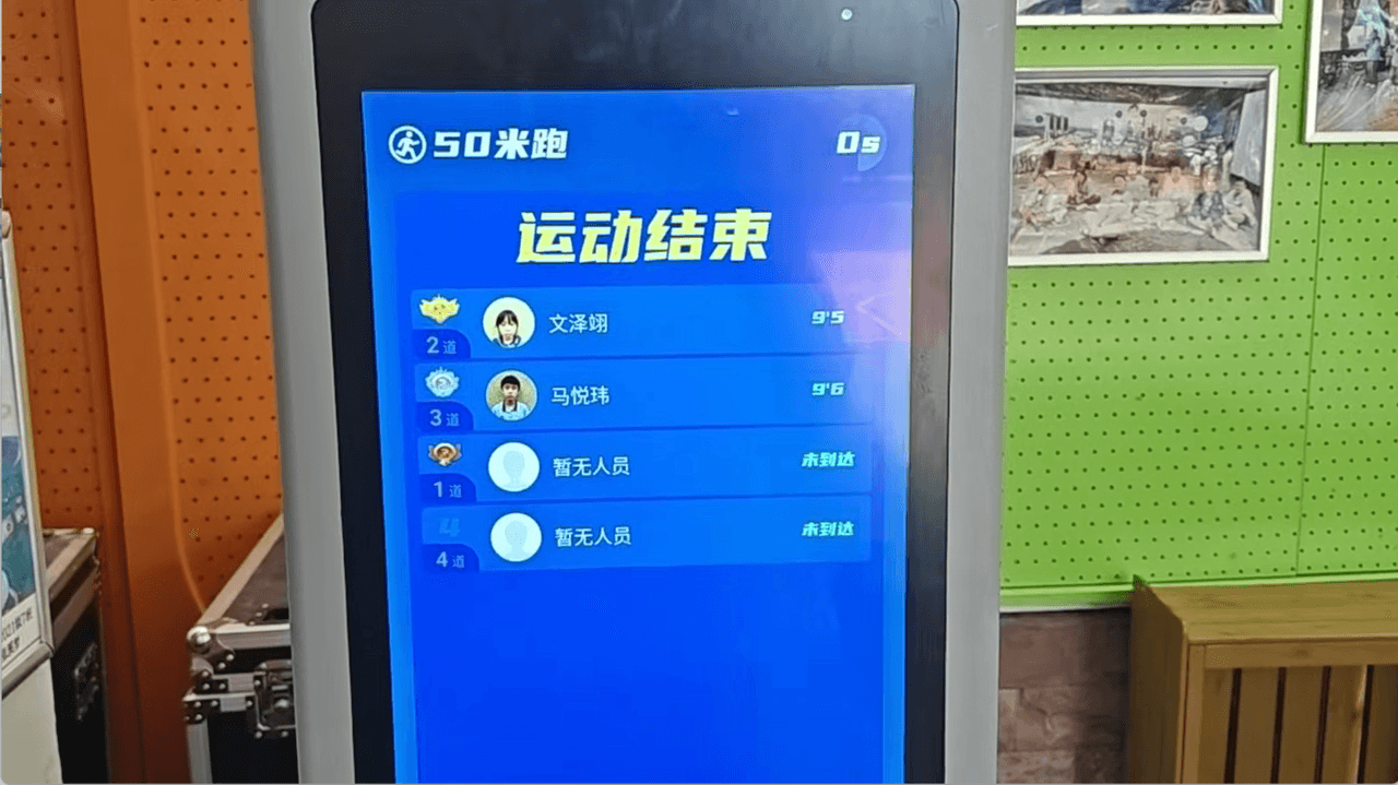 1780371863157553.png 微信图片_2026-06-02_112608_075.png