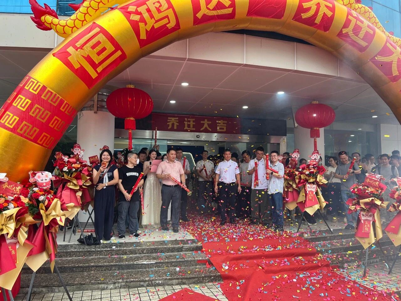 1782367275475923.jpg 微信图片_2026-06-25_135209_267.jpg