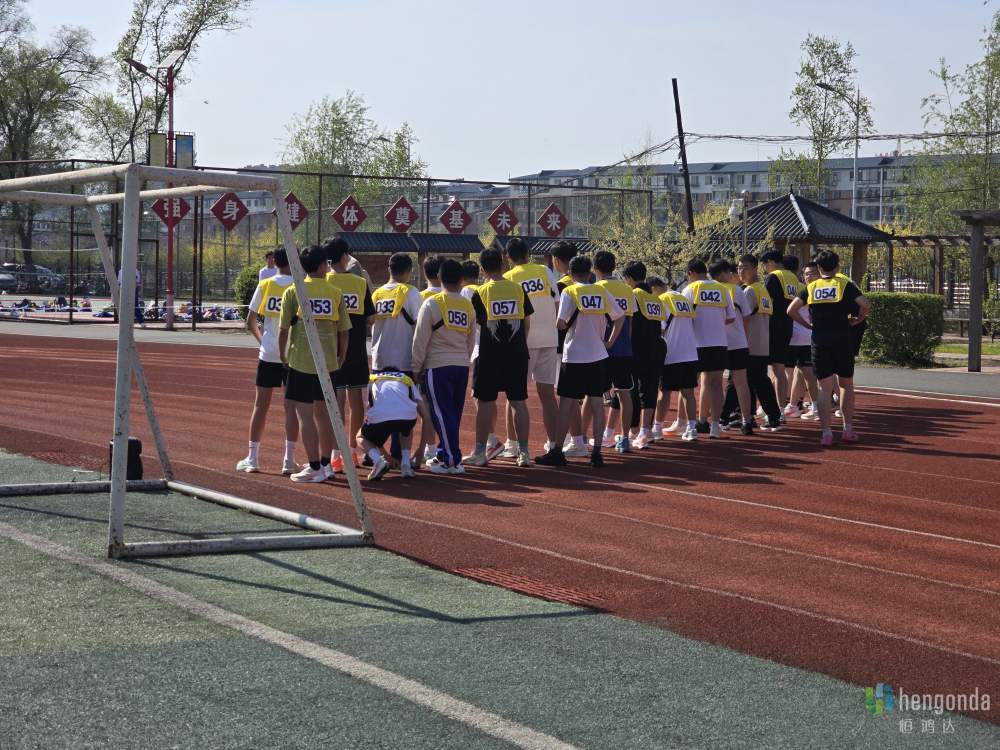 2026年吉林省吉林市蛟河市体育中考