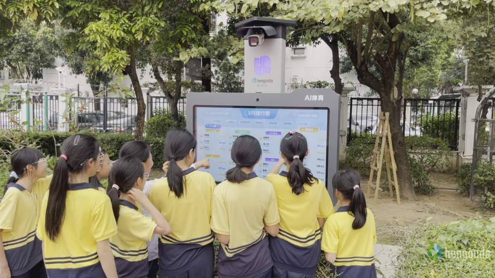 广东祈福英语学校