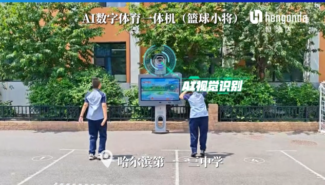 1782977900626685.png image.png