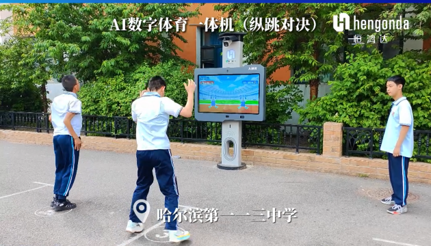 1782977918604687.png image.png