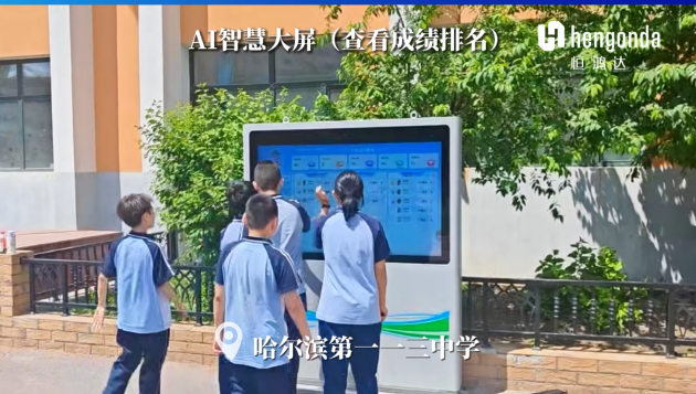 1782978025926984.png image.png