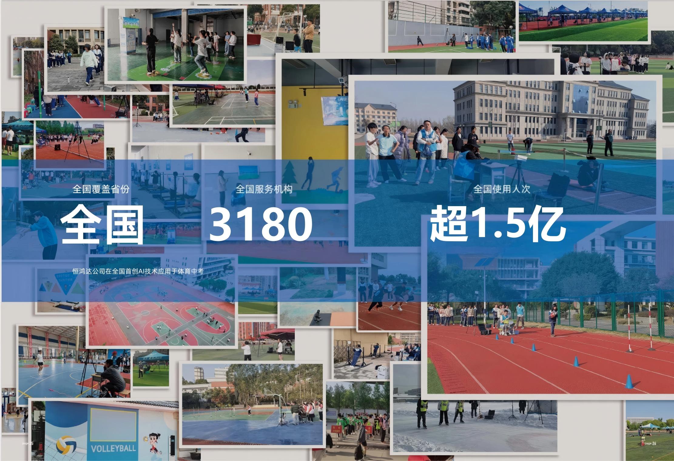 1782978207158875.jpg 产品.jpg