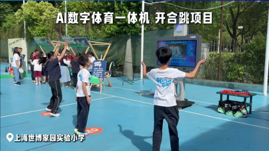 1782979840154671.png image.png