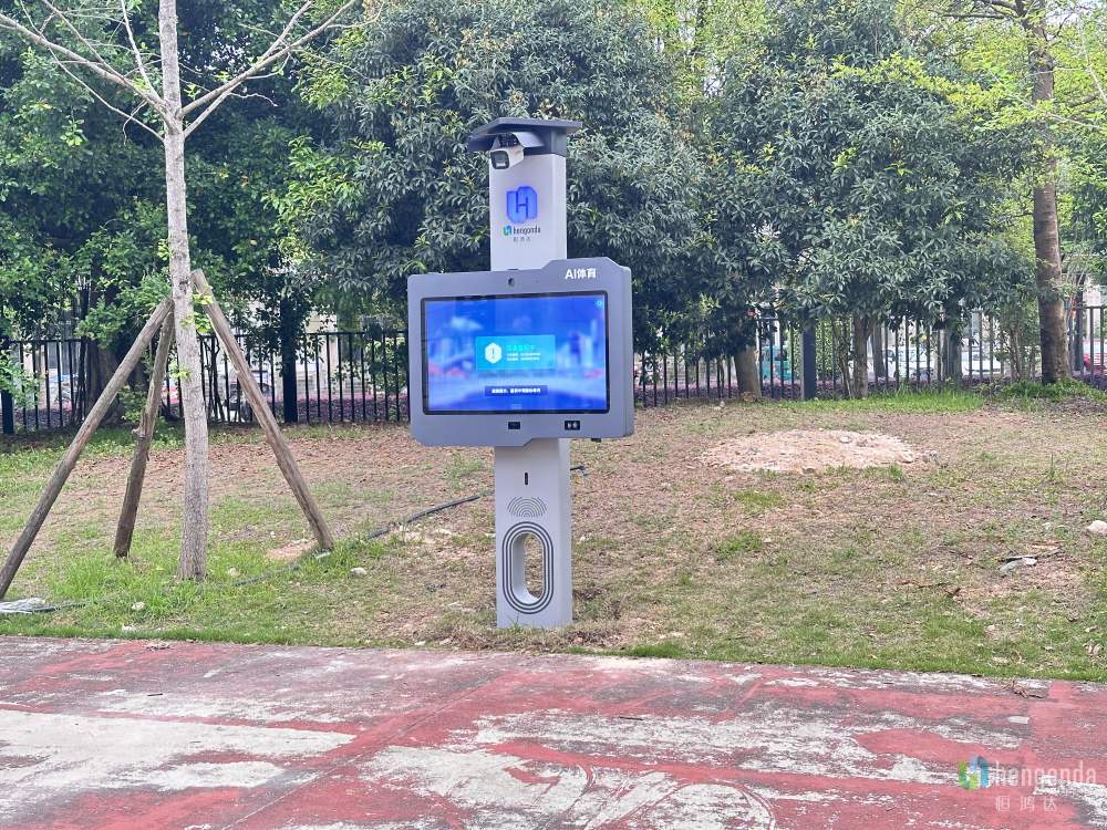福建省罗源滨海学校