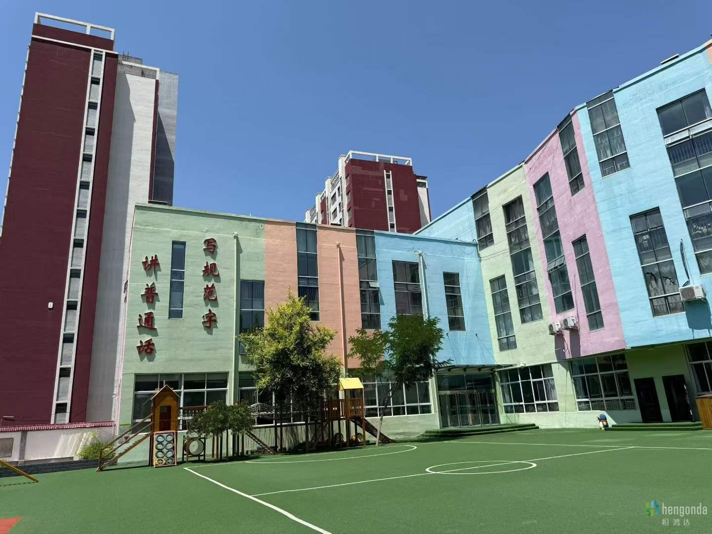陕西榆林市府谷县第五幼儿园