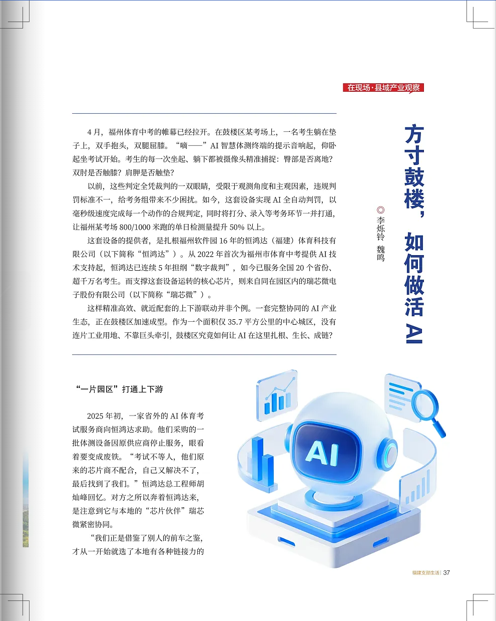 ca429ee4500dfb5012017cafd9fbf2eb.png
