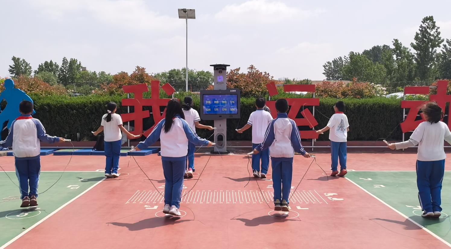 青岛西海岸新区张家楼小学.png