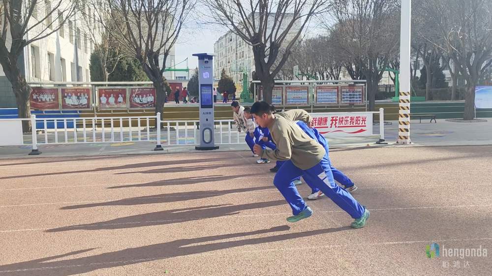 甘肃张掖一中智慧操场