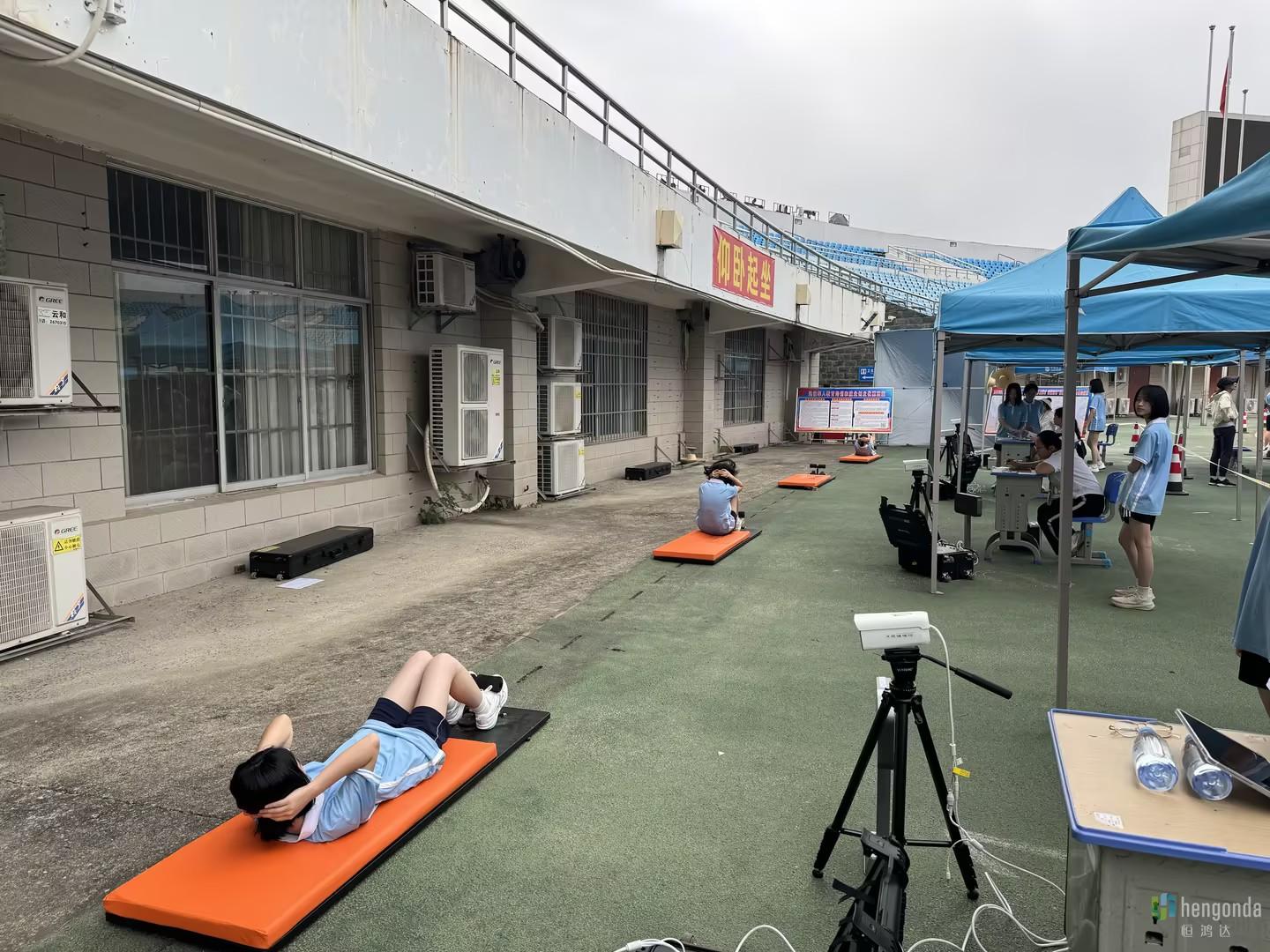 广西玉林体育中考