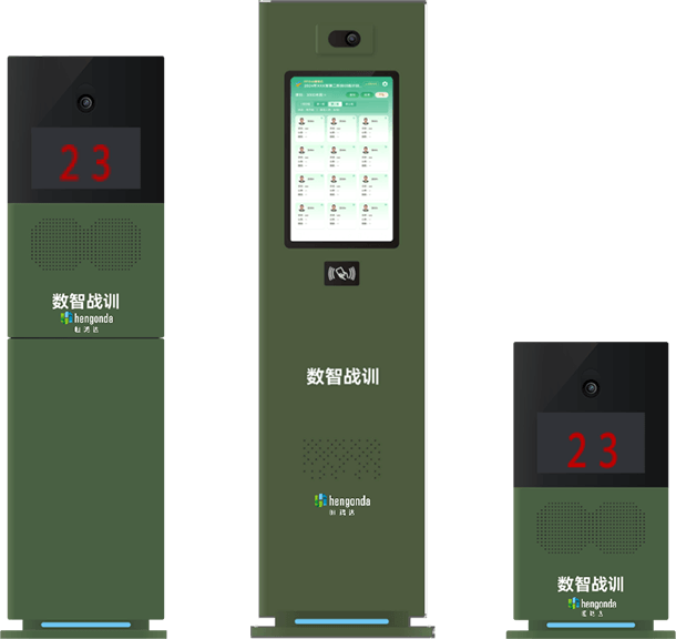 AI固定式考核终端设备