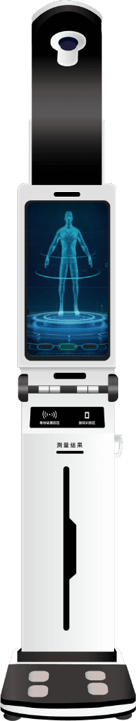 个人信息采集终端设备